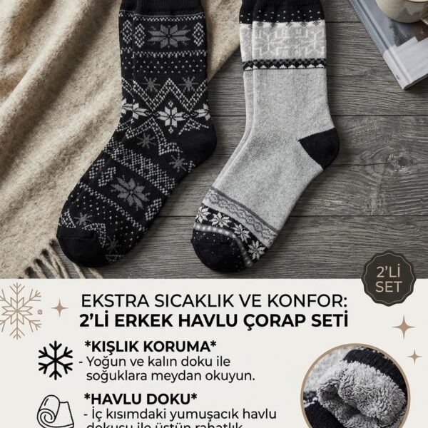 2'li Kışlık Kalın Termal Havlu Yün Erkek Soket Çorap Set